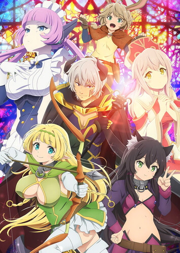 Poster showing Isekai Maou to Shoukan Shoujo no Dorei Majutsu Ω Anime