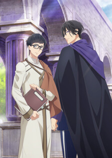 Poster showing Isekai no Sata wa Shachiku Shidai Anime