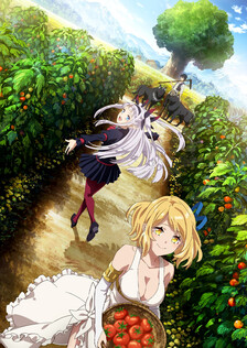 Poster showing Isekai Nonbiri Nouka Anime