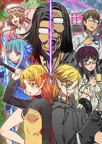 Poster showing Isekai Ojisan Anime