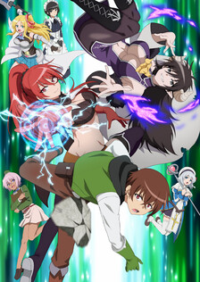Poster showing Isekai One Turn Kill Neesan: Ane Douhan no Isekai Seikatsu Hajimemashita Anime
