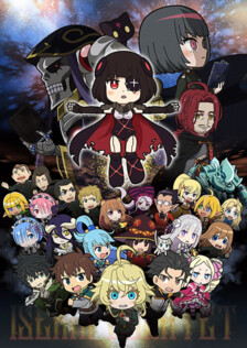 Poster showing Isekai Quartet Movie: Another World Anime
