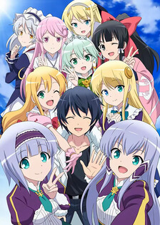 Poster showing Isekai wa Smartphone to Tomo ni. 2nd Season Anime