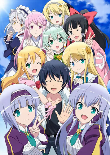 Poster showing Isekai wa Smartphone to Tomo ni. 2nd Season Anime