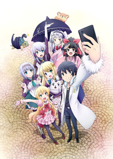 Poster showing Isekai wa Smartphone to Tomo ni. Anime