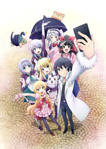 Poster showing Isekai wa Smartphone to Tomo ni. Anime