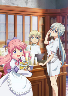 Poster showing Isekai Yakkyoku Anime