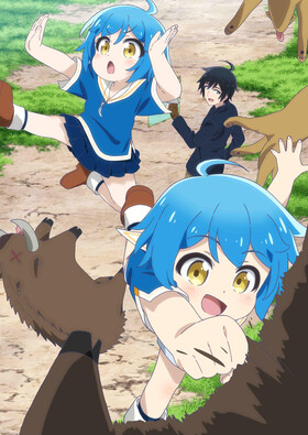 Poster showing Isekai Yururi Kikou: Kosodate Shinagara Boukensha Shimasu Anime