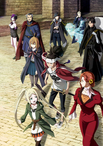 Poster showing Ishura Anime