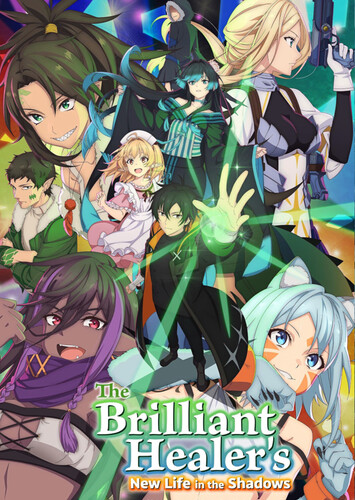 Poster showing Isshun de Chiryou Shiteita no ni Yakutatazu to Tsuihou Sareta Tensai Chiyushi, Yami Healer Toshite Tanoshiku Ikiru Anime