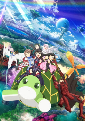 Poster showing Itai no wa Iya nano de Bougyoryoku ni Kyokufuri Shitai to Omoimasu. 2 Anime