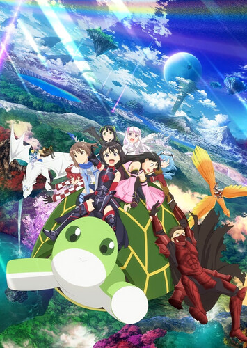 Poster showing Itai no wa Iya nano de Bougyoryoku ni Kyokufuri Shitai to Omoimasu. 2 Anime