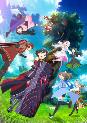 Poster showing Itai no wa Iya nano de Bougyoryoku ni Kyokufuri Shitai to Omoimasu. Anime