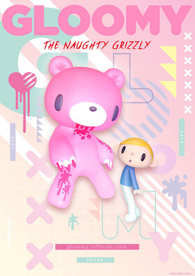 Poster showing Itazuraguma no Gloomy Anime