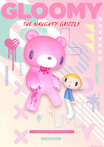 Poster showing Itazuraguma no Gloomy Anime