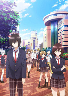 Poster showing Jaku-Chara Tomozaki-kun Anime