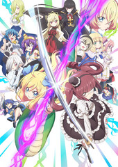 Jashin-chan Dropkick X