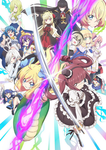 Poster showing Jashin-chan Dropkick X Anime