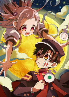 Poster showing Jibaku Shounen Hanako-kun 2 Anime
