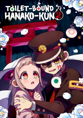 Poster showing Jibaku Shounen Hanako-kun 2 Part 2 Anime