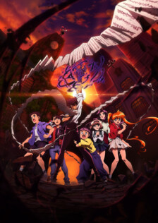 Poster showing Jigoku Sensei Nube (2025) Anime