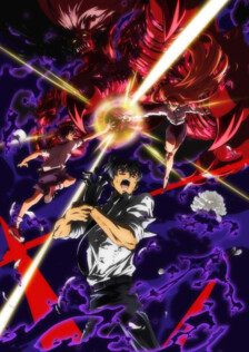 Poster showing Jigoku Sensei Nube (2025) Part 2 Anime