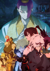 Jigokuraku 2nd Season