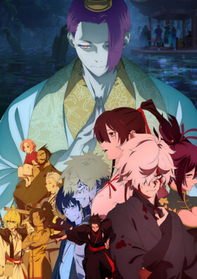 Jigokuraku 2nd Season