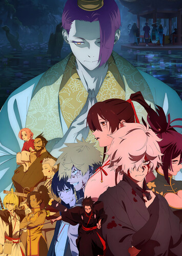 Poster showing Jigokuraku 2nd Season Anime