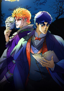 Poster showing JoJo no Kimyou na Bouken (TV) Anime