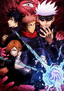 Poster showing Jujutsu Kaisen Anime