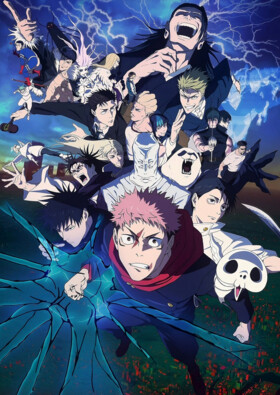 Poster showing Jujutsu Kaisen: Shimetsu Kaiyuu - Zenpen Anime