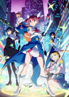 Kabushiki Gaisha Magi Lumiere 2nd Season poster