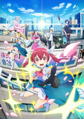 Kabushiki Gaisha Magi Lumiere
