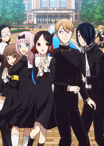 Poster showing Kaguya-sama wa Kokurasetai: Tensai-tachi no Renai Zunousen 2nd Season Anime