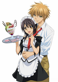 Poster showing Kaichou wa Maid-sama! Anime