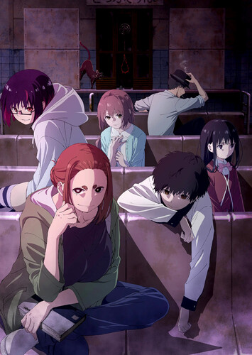 Poster showing Kaii to Otome to Kamikakushi Anime