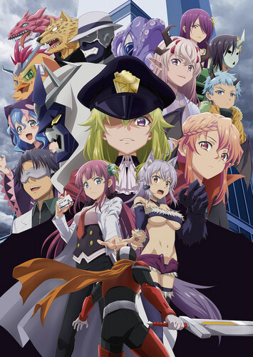 Poster showing Kaijin Kaihatsubu no Kuroitsu-san Anime
