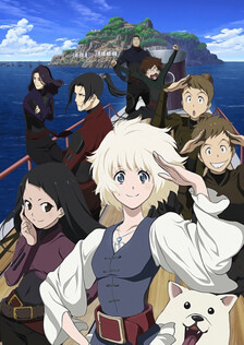 Poster showing Kaizoku Oujo Anime