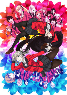 Poster showing Kakegurui×× Anime