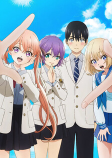 Poster showing Kakkou no Iinazuke Anime