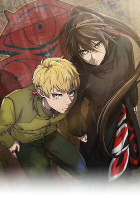 Poster showing Kami no Tou 2nd Season Anime