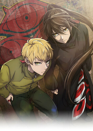 Poster showing Kami no Tou 2nd Season Anime