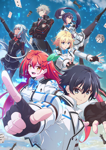 Poster showing Kami wa Game ni Ueteiru. Anime