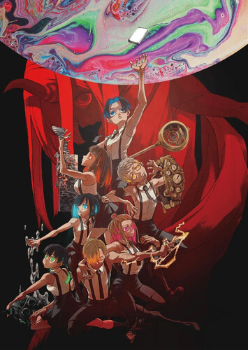 Poster showing Kamierabi Anime