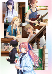 Poster showing Kamiina Botan, Yoeru Sugata wa Yuri no Hana Anime