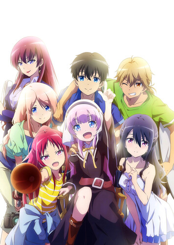 Poster showing Kamisama ni Natta Hi Anime