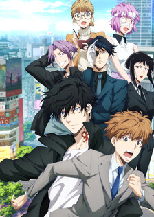 Poster showing Kamonohashi Ron no Kindan Suiri 2nd Season Anime