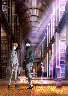 Poster showing Kamonohashi Ron no Kindan Suiri Anime