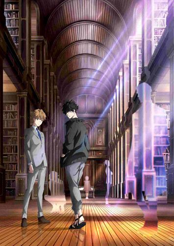 Poster showing Kamonohashi Ron no Kindan Suiri Anime